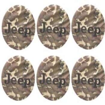 Capa_de_estepe_jeep_camuflada_bege_Atacado.jpg