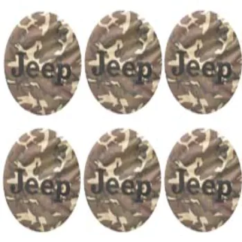 Capa_de_estepe_jeep_camuflada_bege_Atacado.jpg