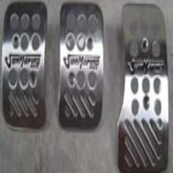 pedal_04_cr.jpeg