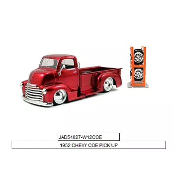 jad54027-w12coe.jpg