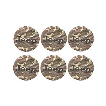 Capa_de_estepe_jeep_camuflada_bege_Atacado.jpg