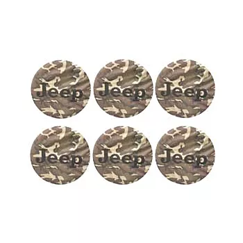 Capa_de_estepe_jeep_camuflada_bege_Atacado.jpg