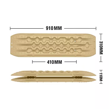 prancha-de-desatolamento-desatolagem-em-nylon-reforcado-2.jpg